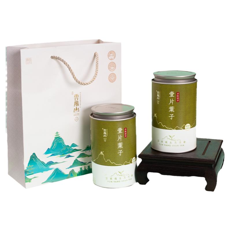 炎帝神農(nóng)茶陵縣2025年云陽(yáng)山茶原生態(tài)茶葉一片葉子明前綠茶150g罐