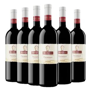 格鲁吉亚原瓶原装进口红酒玛朗尼皮罗斯曼尼微醺晚安半干红葡萄酒
