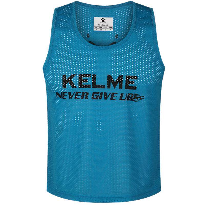 kelme卡尔美足球训练团建对抗服