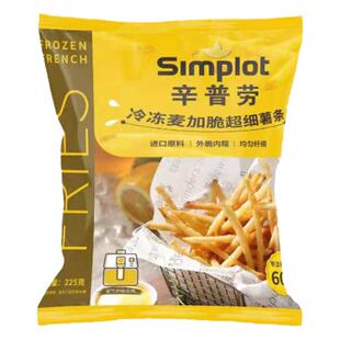 辛普劳麦加脆超细薯条裹粉风味薯条小吃空气炸锅食材半成品方便