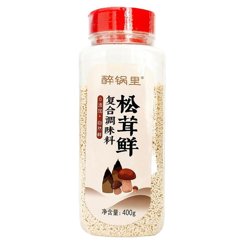 醉锅里松茸鲜调味料煲汤火锅提鲜