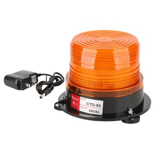 便携式吸铁充电式警报灯CTD50爆闪警示灯LED报警器信号路障灯