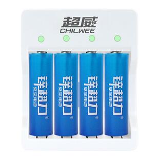 锌超力5号充电电池玩具四驱车游戏手柄键鼠乐高编程积木通用1.6V锌镍五7号无线遥控航模Xbox专用电池