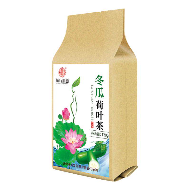 冬瓜荷叶茶 袋泡茶 玫瑰花组合花茶 花草茶
