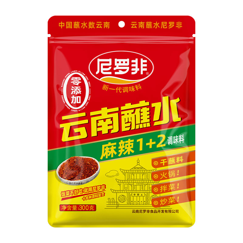 尼罗非麻辣1+2蘸水300g