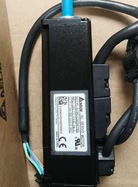 【询价】台达100W电机ECMC-CW0401SS，保。适用