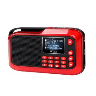 新款老人专用收音机音响新闻联播带屏幕广播功放一体机插卡随身听