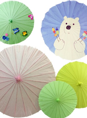 儿童diy彩色纸伞手工绘画伞多色幼儿园小学美术手绘工艺伞