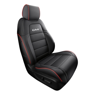 东风本田crv专用座套全包围2026款四季通用座椅套汽车坐垫座垫套