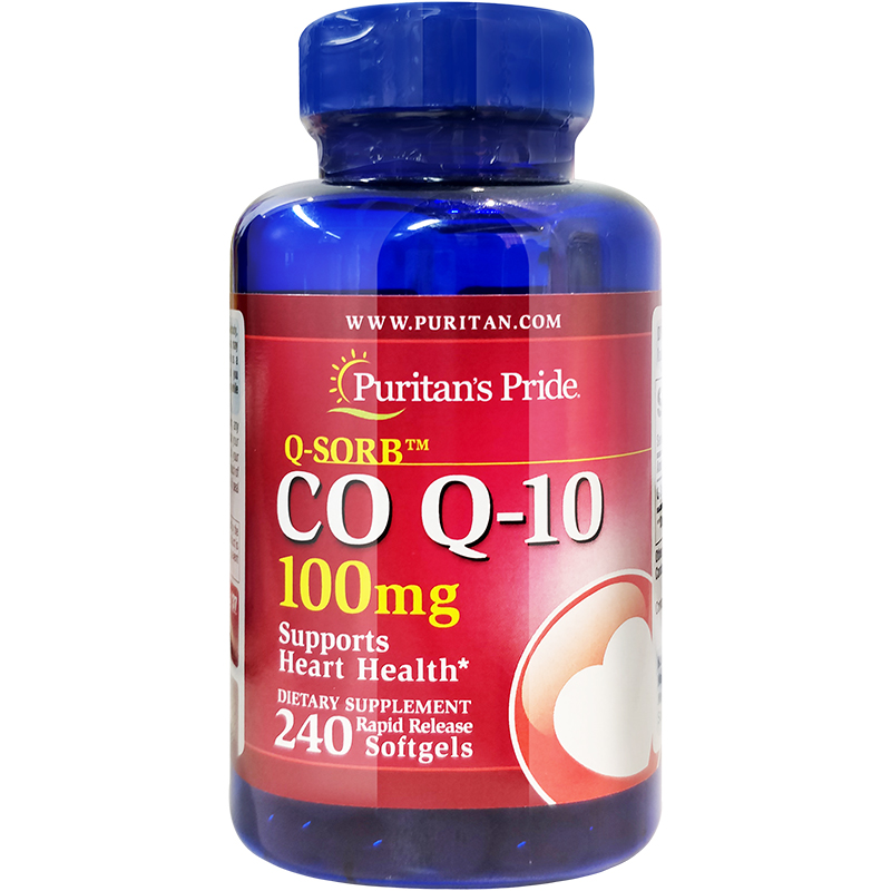 辅酶q10软胶囊普丽普莱美国原装coq10全球购心脏保健100mg240粒