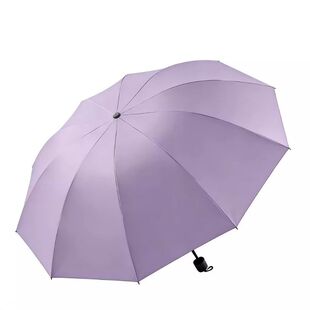 加大加固雨伞大号折叠结实伞女UV晴雨两用伞防晒遮阳伞太阳伞男女