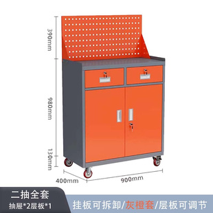 新品重型厚铁皮i工具柜机床工作柜收纳箱五金配件柜机械量具抽屉
