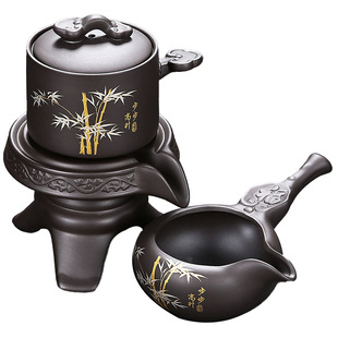 紫砂石磨茶具茶漏一体公道杯旋转出水防烫茶壶懒人自动过滤冲茶器