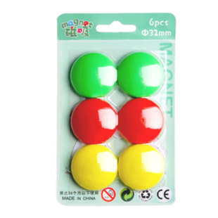 彩色磁粒钉圆形强磁黑板贴小磁扣白板磁铁吸铁石吸磁贴磁力扣磁钉教学用红色强力教师用磁铁贴片办公用品