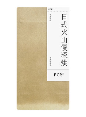 FCR意式拼配咖啡豆深烘焙香醇浓