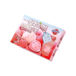 蜡笔小新荔枝果肉果冻一整颗玫瑰荔枝草莓零食圣诞节礼盒送女友