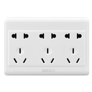 明装86型 明装开关插座明线明盒 15孔电源插座 十五孔插座