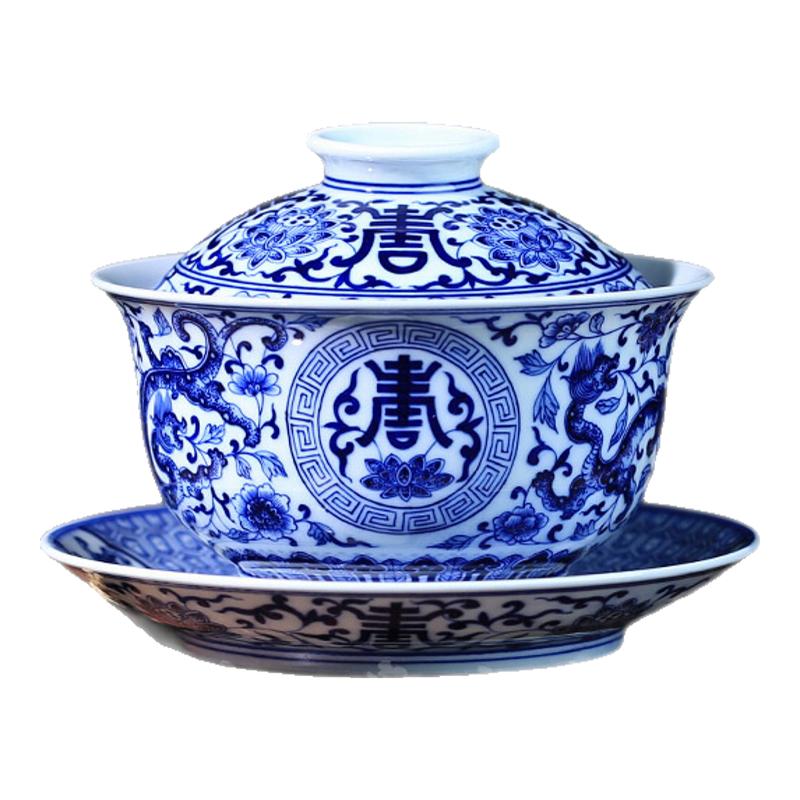 三才手工大号盖碗青花瓷贵和祥