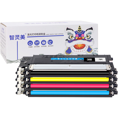 适用惠普178nw粉盒179fnw 150a 150nw 118A W2080A墨盒HP Color Laser MFP彩色复印打印机墨粉碳粉硒鼓成像鼓