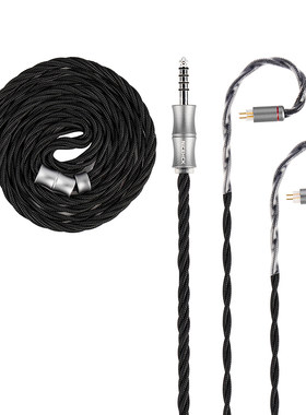 NICEHCK原道黑界HiFi耳机升级线