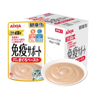 爱喜雅进口老猫营养餐包低磷猫湿粮肾脏免疫强骨骼抗衰老肠胃调理