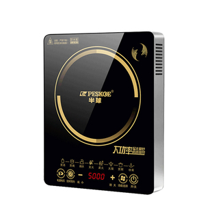 半球大功率电磁炉炒菜锅家用5000W一体面板火锅玻璃煮茶炒锅汤锅