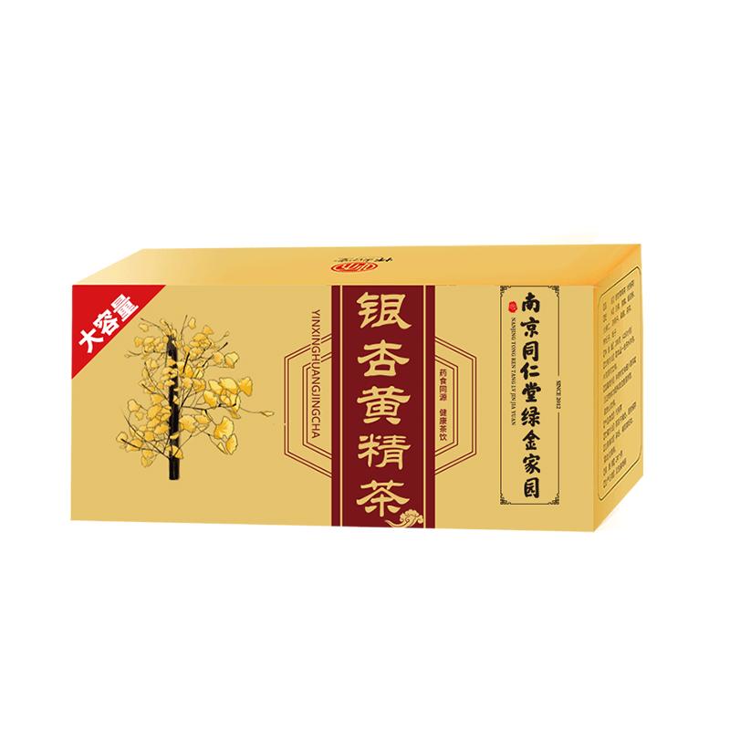 【特惠3盒装】同仁堂银杏黄精茶