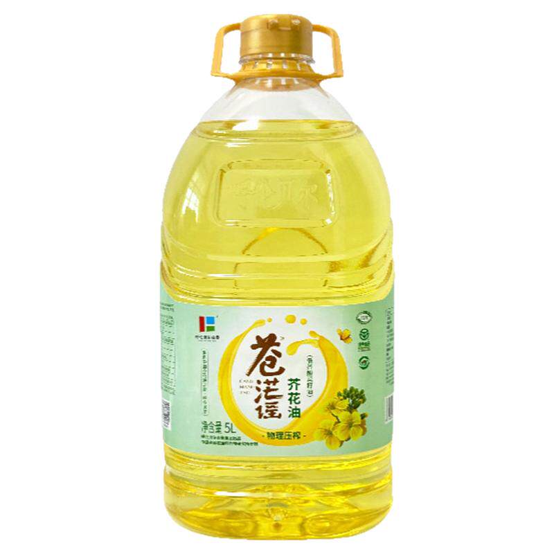 苍茫谣芥花油非转基因