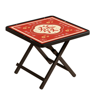 折叠麻将桌手搓两用餐桌家用打牌扑克掼蛋专用棋牌桌简易四方桌子