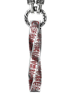 个性s925银天蓬尺吊坠纯银复古
