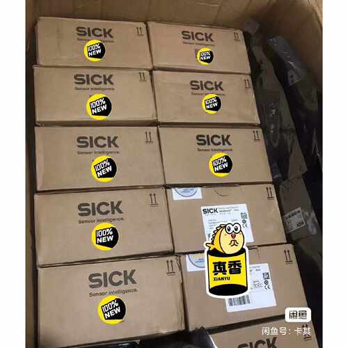 询价-SICK西克安全传感器！型号S32B-3011CA，