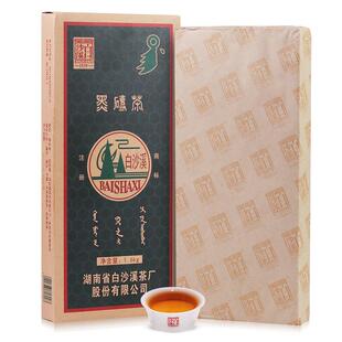 白沙溪湖南安化黑茶正品 正宗陈年份经典老茶砖2023年黑砖茶1600g