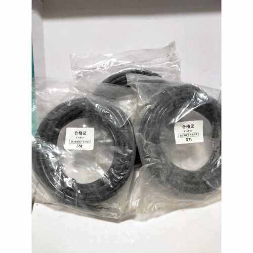 CAT6e网络线5米长通过福禄克千兆测试全新未拆封功