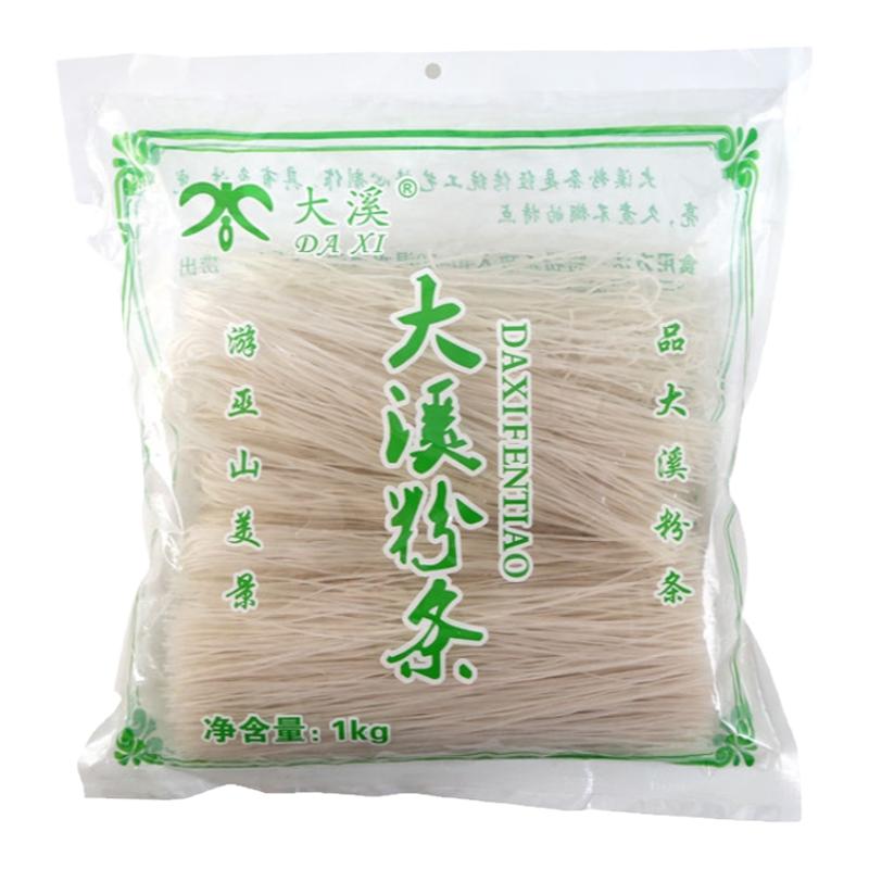 巫山特产大溪粉条纯手工制作纯红薯粉丝正宗火锅重庆酸辣粉专用丝