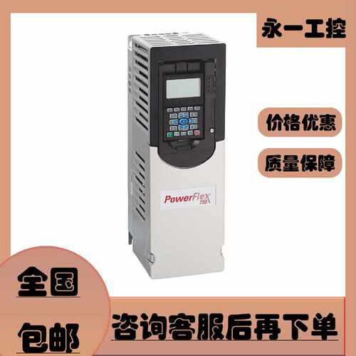 议价20F11NC011/15/22/30/37/43/60/72/85JA0NNNNN AB 全新交流变
