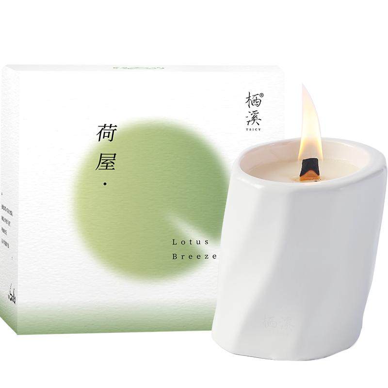 栖溪系列香薰蜡烛100g山茶礼盒