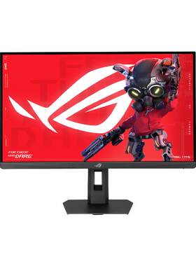 ROG XG27ACMEG 2K 260Hz 台式电脑华硕电竞27英寸显示器FAST IPS屏幕高刷