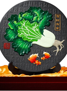 百财前台玄关实用开业礼品送朋友