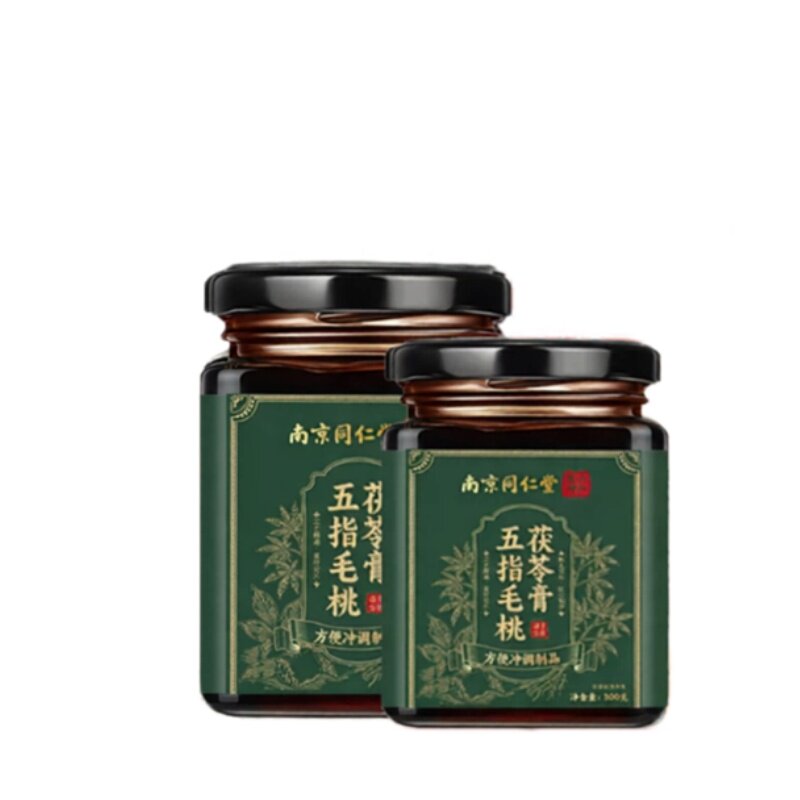 南京同仁堂五指毛桃茯苓膏伏湿膏身体寒湿气排内湿寒气养生膏