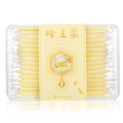 老字号蜂王浆纯正天然野生