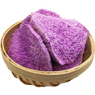 正宗古天根干片张老师老品种脚板薯紫山药干紫玉淮山紫色肉山药片