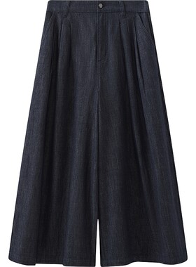 【商场同款】播26夏新品棉质水洗牛仔裤女宽松阔腿长裤BDT2KD1673