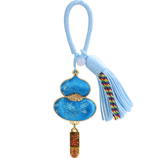 妇女节非遗宋锦葫芦挂件diy材料包手工钥匙扣车载挂饰品团建沙龙