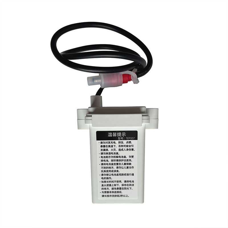 TOTO智能马桶G5B停电应急电池
