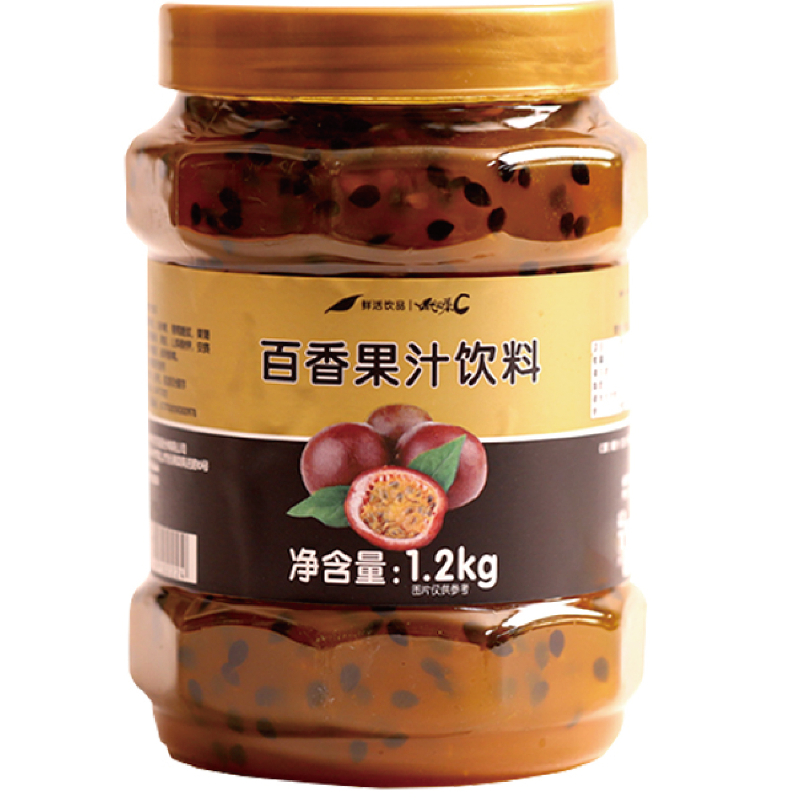 鲜活百香果酱1.2kg优果C百香果茶冲饮百香果汁含果肉饮料奶茶原料