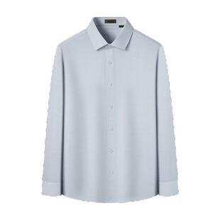 【抗菌莫代尔】庄吉男士长袖衬衫2025春季新款商务通勤上班衬衣