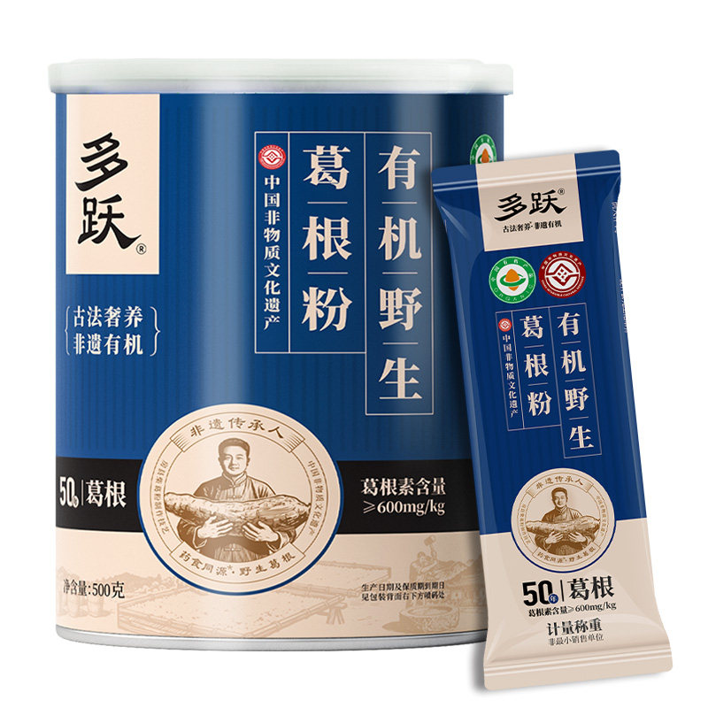 多跃有机野生葛根粉营养代餐粉
