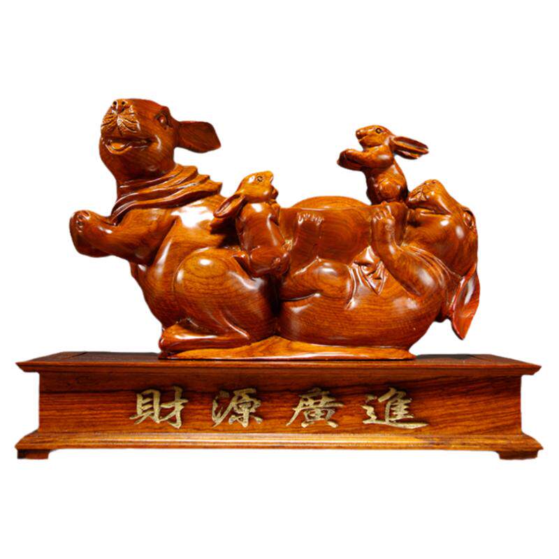 雅造兔子摆件十二家居客厅木雕