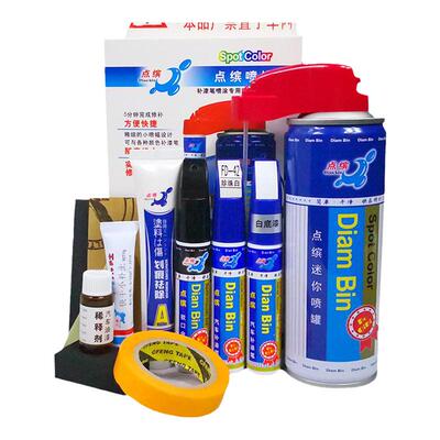 本田英仕派珍珠白车漆划痕修复神器