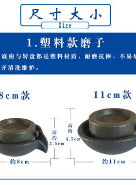 仿真流水塑料小磨盘鱼缸假山水族箱上水石盆景微景观造景装饰摆件